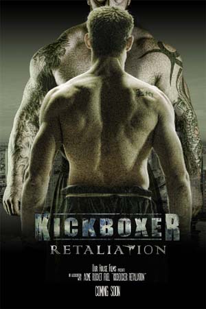 Creed II is realted to Kickboxer: Vengeance